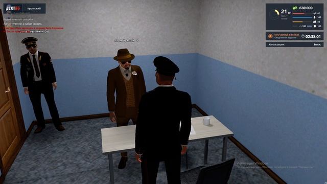 Принятие заявления от гражданина смотреть онлайн