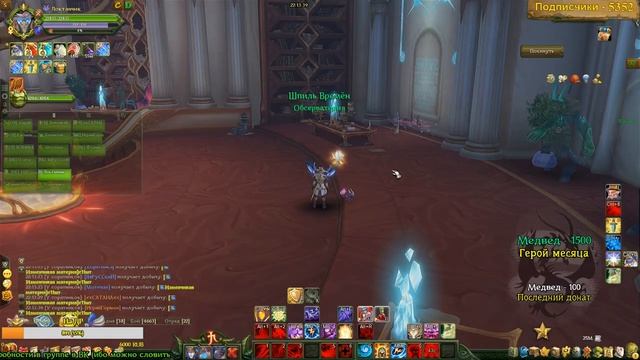 Аллоды Онлайн 9.0.1: Сарнаутские будни смотреть онлайн