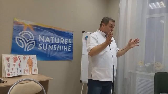 Наш друг - позвоночник смотреть онлайн