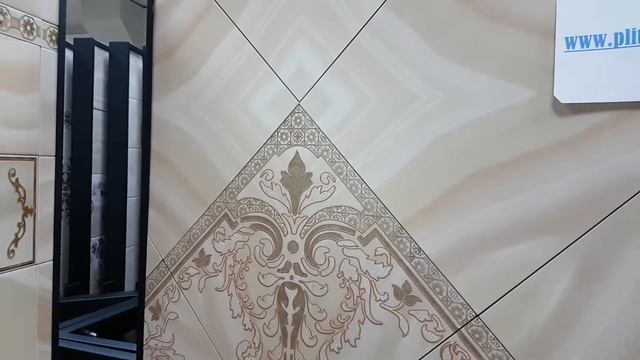 Агат Церсанит/Cersanit смотреть онлайн