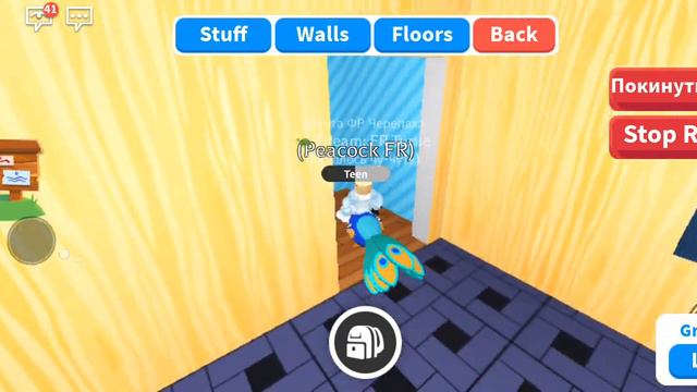 КАК ЗАРАБОТАТЬ БАКСЫ В АДОПТ МИ? ТОП 5 СПОСОБОВ💵 смотреть онлайн