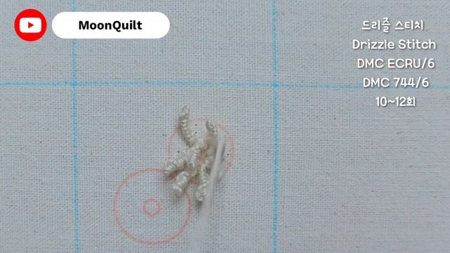 프랑스자수 Embroidery -  꽃으로 배우는 입체자수 How To Embroider Flower