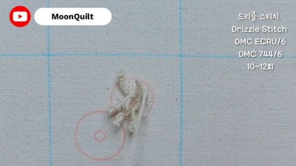 프랑스자수 embroidery - 꽃으로 배우는 입체자수 How to embroider flower