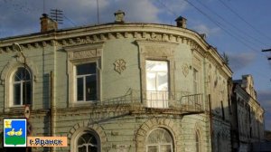 Достопримечательности г. Яранск Кировской области