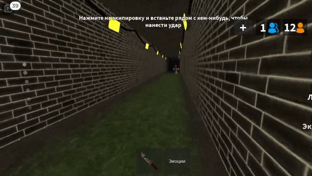 Привет всем! я Лена и я люблю мм2 и роблокс смотреть онлайн