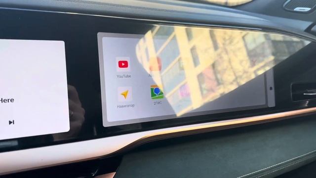 Geely Monjaro отмечает Рождество 25 декабря 2023г. смотреть онлайн