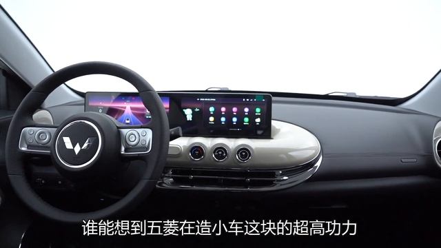 汽车说明书：7-10万RMB，五门四座，续航333km，带你看五菱 (Wuling) 缤果 смотреть онлайн