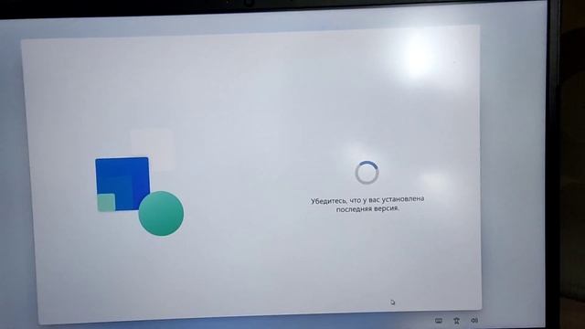 Установка Windows 11 в 2023 году на ноутбук Maibenben смотреть онлайн