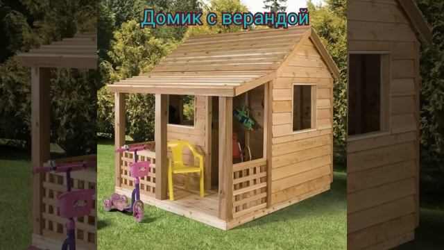 Идеи из Дерева для Детской Площадки - Деревянные Изделия Детская Площадка - горка, качели, песочниц смотреть онлайн