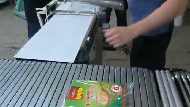 Индивидуальная упаковка в ПОФ плёнку 2 ножа смотреть онлайн