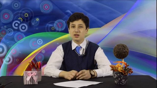 Поздравляем вас, дорогие мамы! смотреть онлайн