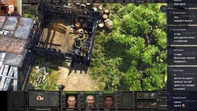 Санитары подземелий 2. Часть #13. смотреть онлайн