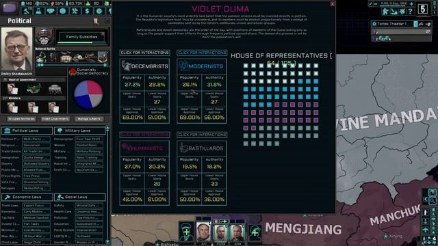 The Humanist Crusade (HOI4) смотреть онлайн