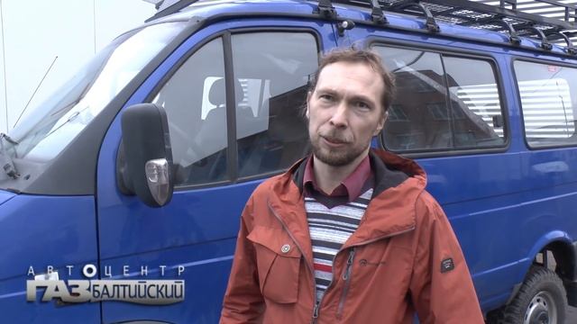 Соболь 4х4. Отзыв владельца. Иван. смотреть онлайн