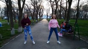 Танец под песню GAZIROVKA - Танцы в моей кровати