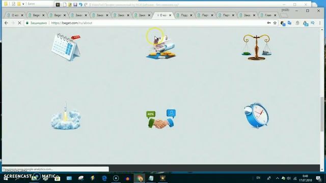 Обзор о хостинге Beget смотреть онлайн