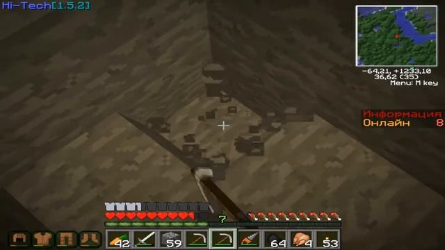 #5 Minecraft Industrial Craft 2 выживание на сервере.Поход в шахту, И мы летаем:)!С нами EeOneGuy. смотреть онлайн