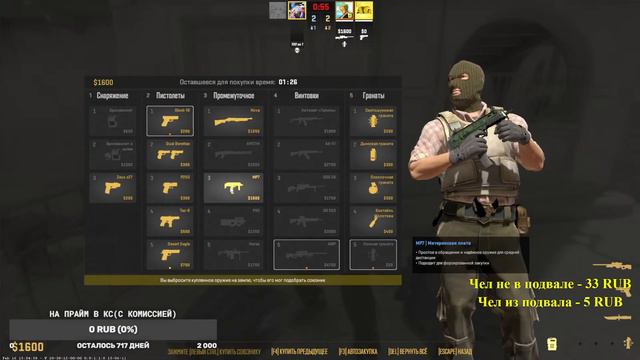 Не уходи К.О.В.Б.О.Й смотреть онлайн