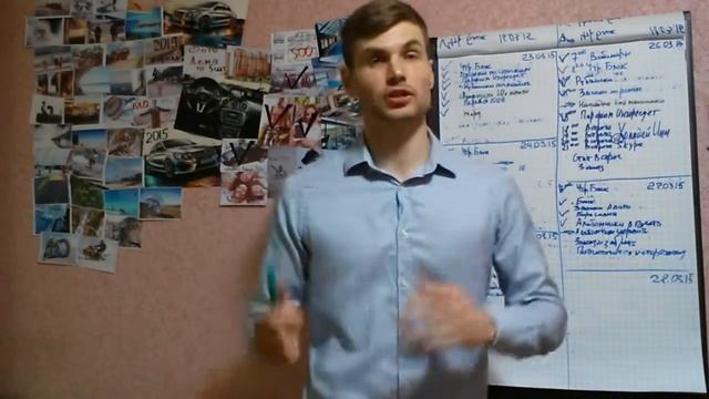 СамоКонтроль 27 03 2015 [СКРИПТЫ КАК БРАТЬ РЕКОМЕНДАЦИИ] смотреть онлайн