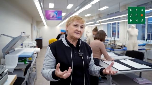 Компетенция «Технологии моды». Г. Казань смотреть онлайн