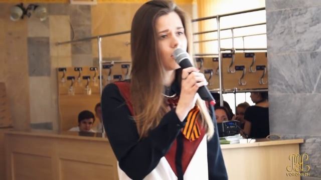 Воронежский филиал РЭУ отметил День Победы. Какой ценой победа нам досталась… смотреть онлайн