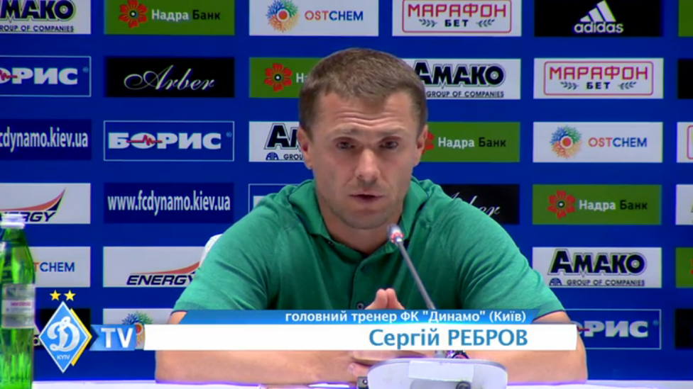 Сергей Ребров: "Получилась тяжелая игра" смотреть онлайн