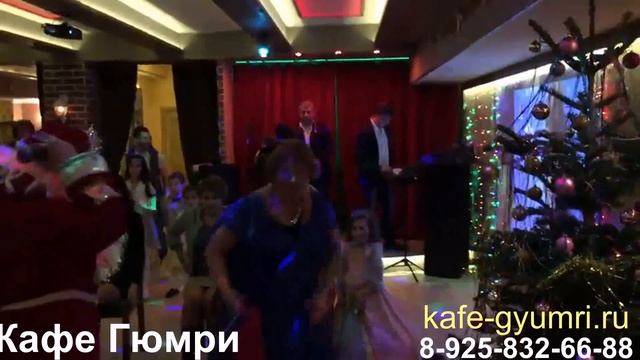 Кафе Гюмри Новый Год 2015 смотреть онлайн