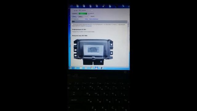 Scan Master CAN прошивка М86 (Largus) смотреть онлайн