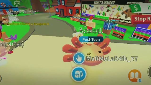 Трейд Р Аксолотль)?#adoptmeroblox #roblox #adoptme#адоптми смотреть онлайн