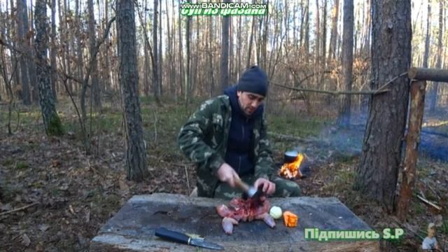 Супчик наваристый из фазана