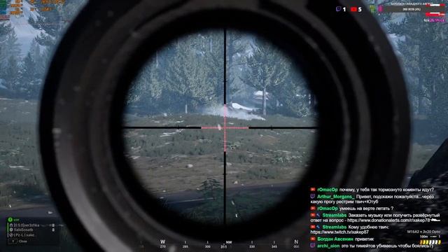 | SQUAD | 1440p | Копаю чинилки смотреть онлайн