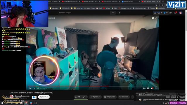 МЕЛШЕР СМОТРИТ РЕАКЦИЮ СКРЫННИКА на ДИСС НА ПЯТЁРКУ (Скрынника) от Джек Луни