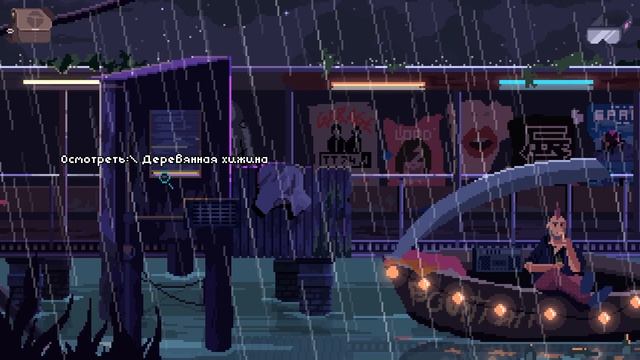 VirtuaVerse - краткий обзор