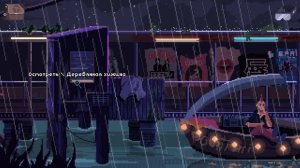 VirtuaVerse - краткий обзор