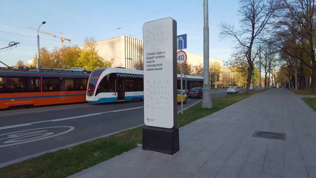 Moscow, Cycling Along The Route Of Tram 39  October 8, 2022
