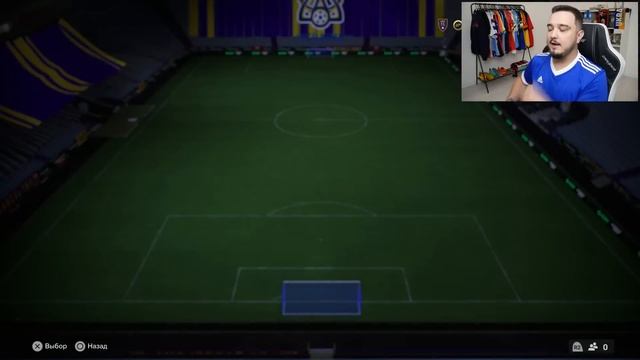 ФУТ ДРАФТ, но беру САМЫХ СТАРЫХ В EA FC 24