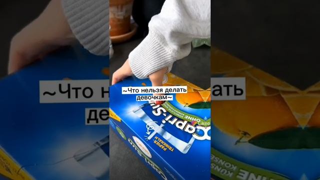 Like_7174138036287930994.mp4