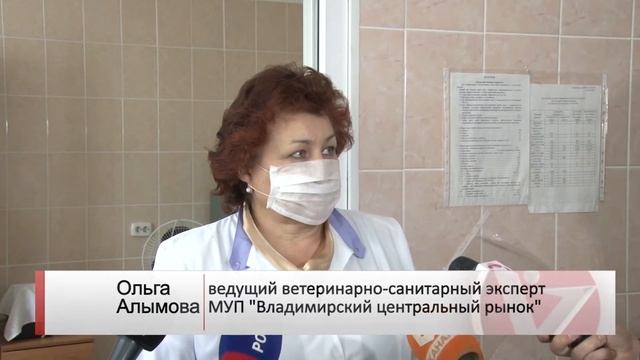 Сезонная торговля рынок на Батурина смотреть онлайн