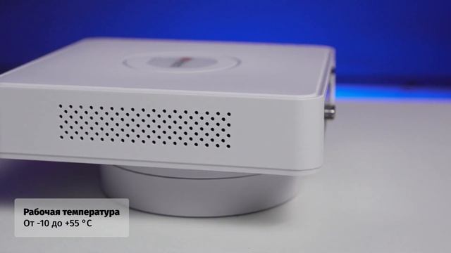 Комплект видеонаблюдения на базе HiWatch DS-I200 смотреть онлайн