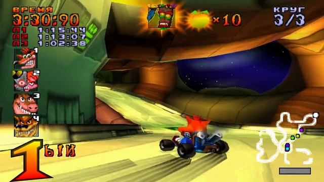 Прохождение Crash Team Racing #4 - Цитадель смотреть онлайн