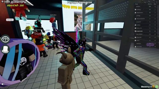 ВЫБЕРИ ПРАВИЛЬНУЮ СТОРОНУ ЧТОБЫ ВЫЖИТЬ в ROBLOX ! САМЫЙ СЛОЖНЫЙ ЧЕЛЛЕНДЖ смотреть онлайн