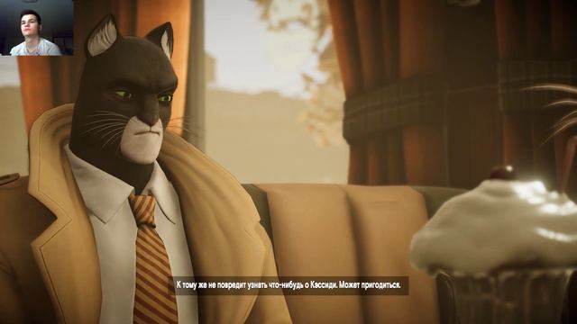 Blacksad: Under the Skin №2. Куда я жмал? смотреть онлайн