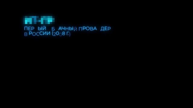 Облачные вычисления смотреть онлайн