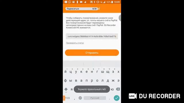 игра с подписчиками в игре standoff 2 не пропусти! смотреть онлайн