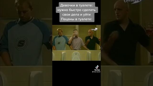 все новое,это хорошо забытое старое.. смотреть онлайн