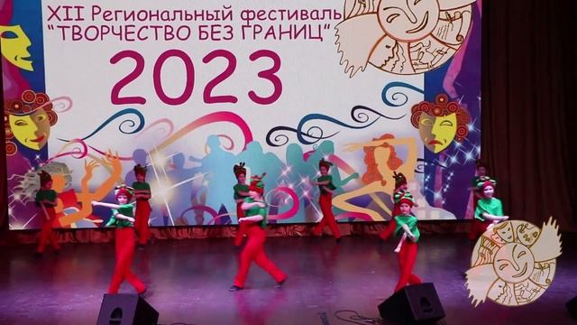 Театр юного актера ХАМЕЛЕОН номер Танцуем 2023 смотреть онлайн