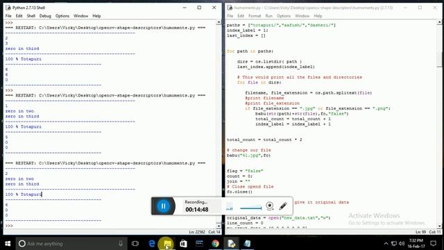 mango classification using own shape number and svm image processing смотреть онлайн