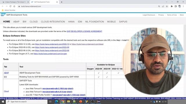 Detailed steps to Install SAP Tools in Eclipse / HANA Studio | VENUGOPAL M N смотреть онлайн