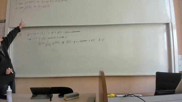 [s4 | 2022] Теория вероятностей, А. В. Блаженов, лекция 9 смотреть онлайн