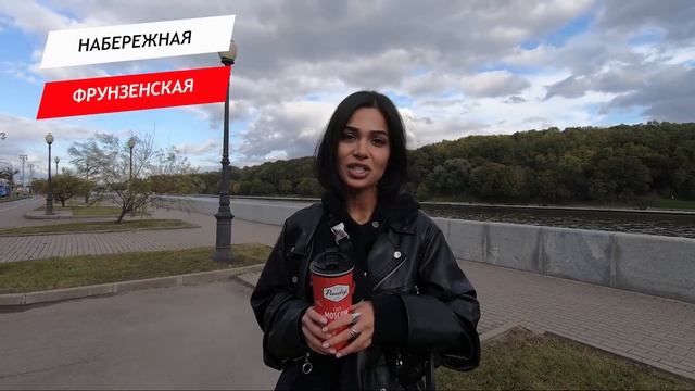 Фрунзенская набережная смотреть онлайн